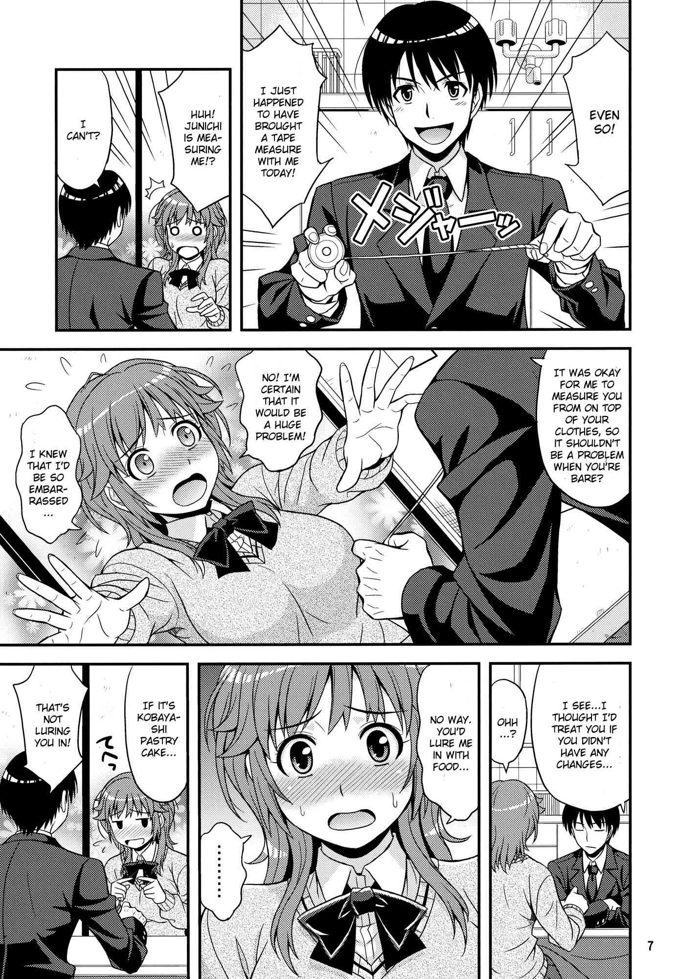 Amagami Dj - Tabechauzo Chapter 1000 Page 5